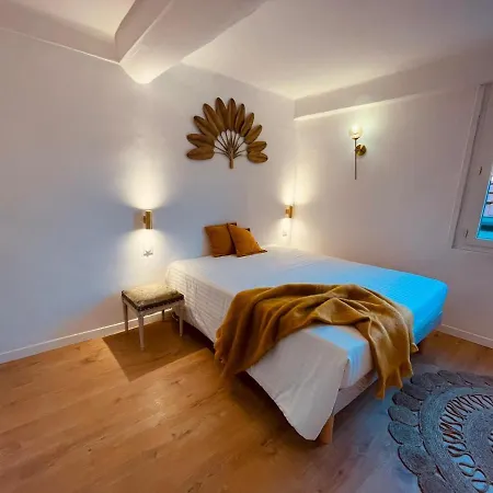 Apartamento Jaures - Boutique *
