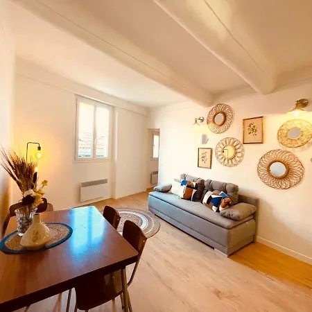 Apartamento Jaures - Boutique