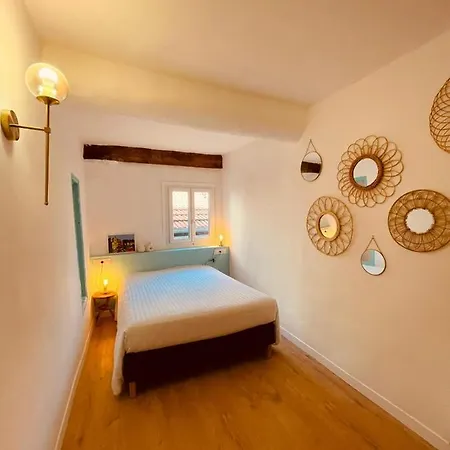 דירה Jaures - Boutique