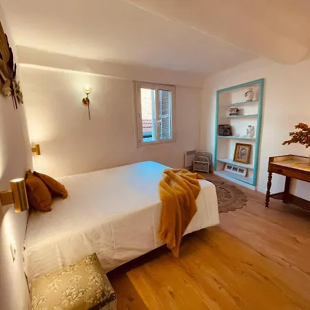 דירה Jaures - Boutique *