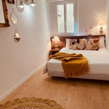 Jaures - Boutique * ניס