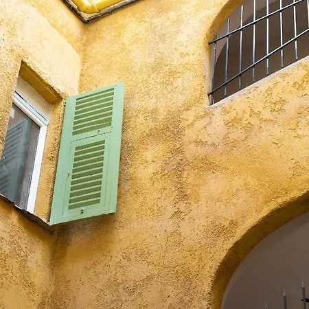 Jaures - Boutique * ניס